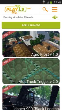 Farming simulator 15 mods图片4