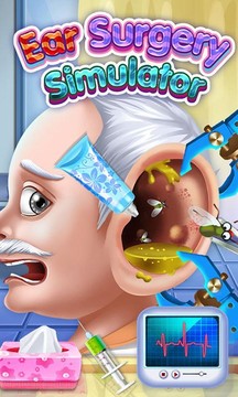 耳朵手术模拟 - 免费医生游戏图片3
