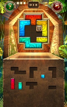 Montezuma Puzzle图片4