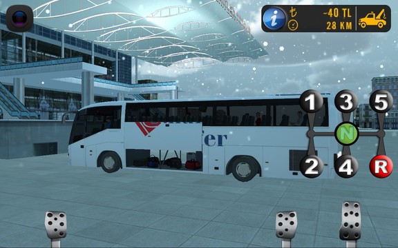 Anadolu Bus Simulator - Lite图片7