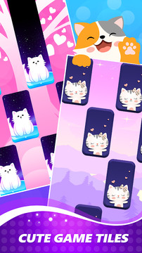 Catch Tiles Magic Piano: Music Game图片4