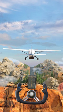 飞机着陆模拟器图片4