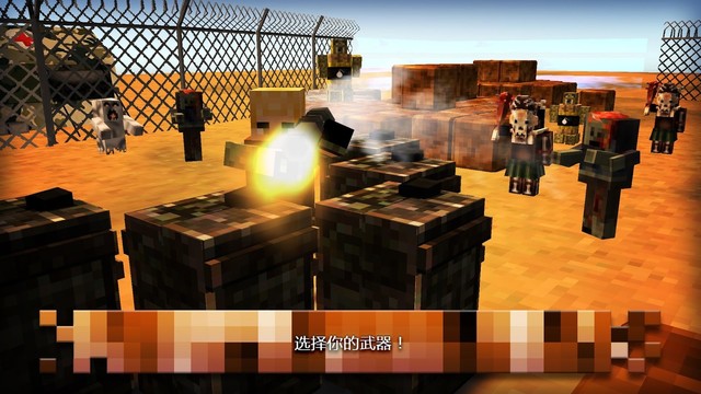 Blocky Mayhem:  新的街机战斗游戏图片2