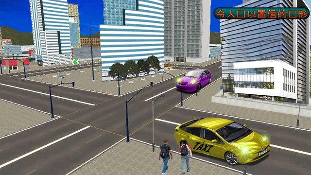 轻松的出租车模拟器游戏：出租车3D游戏图片1