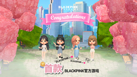 BLACKPINK THE GAME图片6