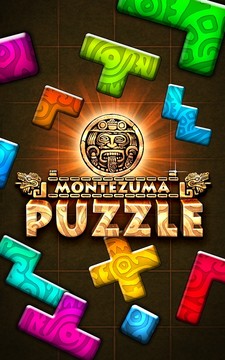 Montezuma Puzzle图片5