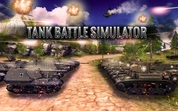 二战坦克战斗模拟器图片13