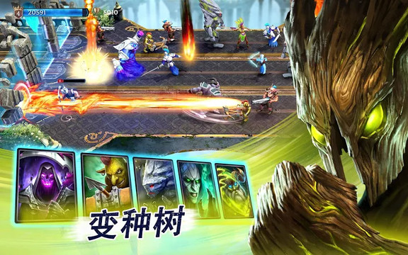 Spellsouls：英豪对决图片5