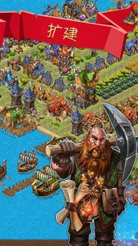 Legendary Dwarves图片7