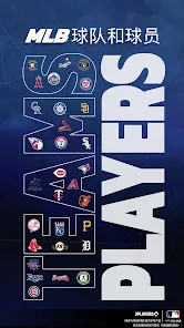 EA SPORTS MLB TAP BASEBALL 23图片1