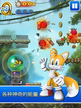 索尼克大跳跃　SONIC JUMP图片1