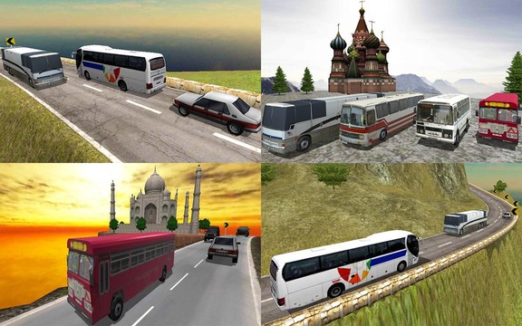 Bus Simulator 2017图片6