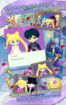 Sailor Moon Drops图片1