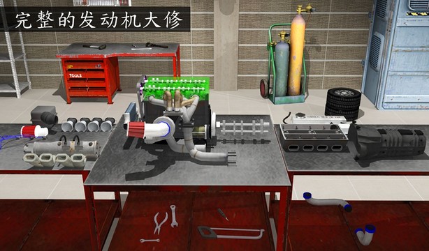 汽车修理工：发动机大修 3D - Car Mechanic Workshop Garage Sim图片7