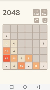 2048 Plus图片6