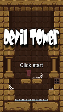 Devil Tower（测试版）图片3