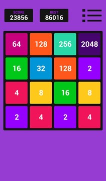 2048图片8