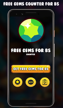 Free Gems Calc For Brawl Stars - 2019图片3