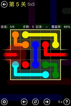 Flow Free: Warps图片8