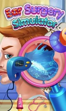 耳朵手术模拟 - 免费医生游戏图片2