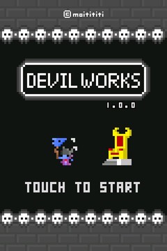 DevilWorks图片2