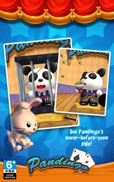 My Pet Pandingo图片3