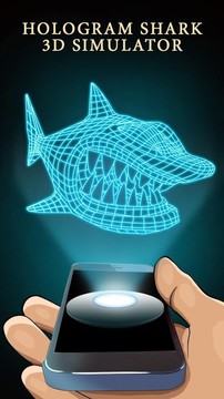 全息3D鯊魚模擬器图片3