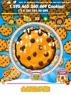 Cookie Clickers 2图片4
