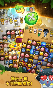 Friends Gem for kakao : Match 3 Puzzle Adventure图片3