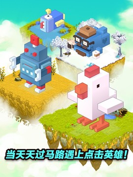 点击英雄 (Clicker Heroes)图片6