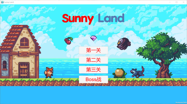 SunnyLand图片3