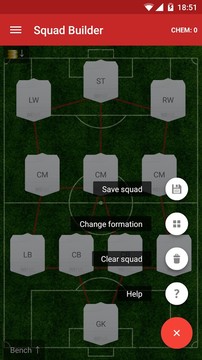 WeFUT Draft & Squad Builder图片5