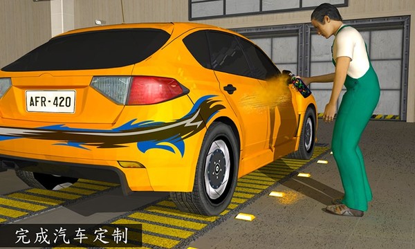 汽车修理工：发动机大修 3D - Car Mechanic Workshop Garage Sim图片8