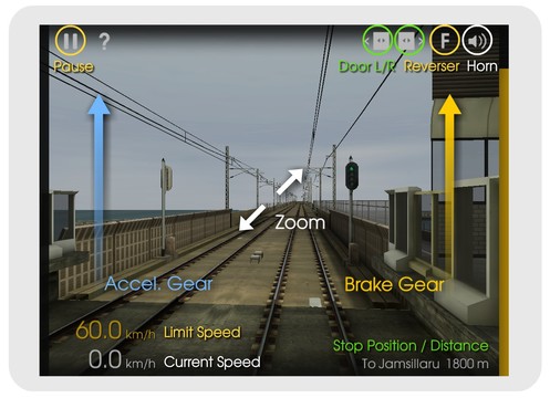 Hmmsim - Train Simulator图片5
