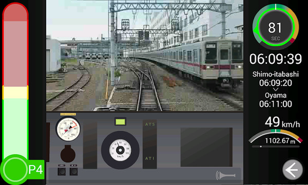 SenSim - Train Simulator图片2