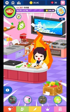 加速吧！厨师：厨房大师 (Tap Chef)图片2