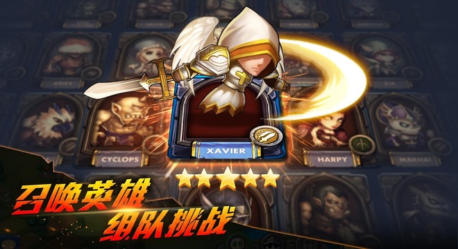 魔法纹章(Heroes Tactics)：PvP策略游戏图片4