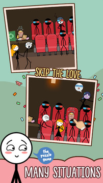 Skip Love图片3