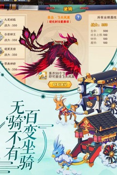 影界图片4