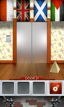 100 Doors 2图片5