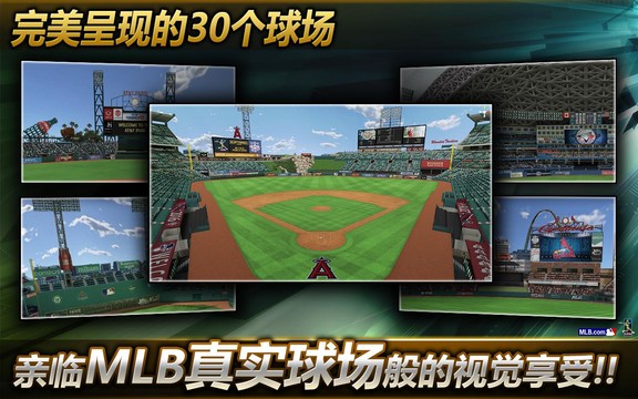 MLB：9局职棒17图片5