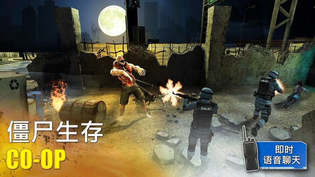 Counter Assault - Online FPS图片2