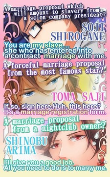 Contract Marriage【Dating sim】图片5