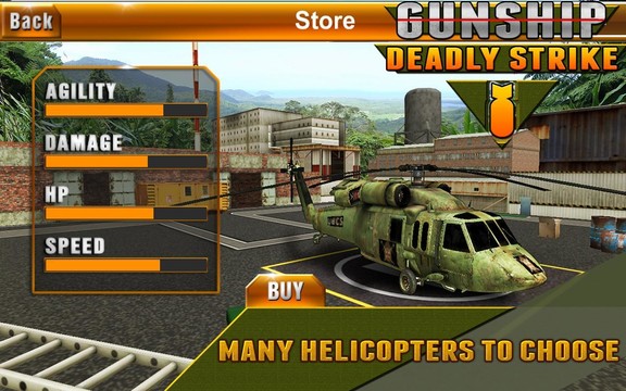 武装直升机致命偷袭3D图片5