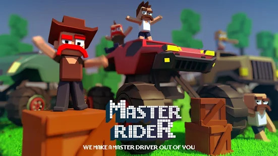 Master Rider图片4