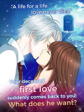 Otome Game: Ghost(Office Love)图片1