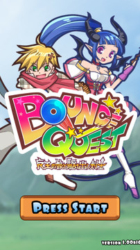 BounceQuest -魔王の娘と駆け出し剣士-图片3