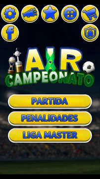 Air Campeonato图片5