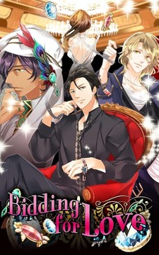 Bidding for Love【Dating sim】图片4