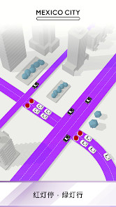 Traffix 3D - 交通模拟器图片6